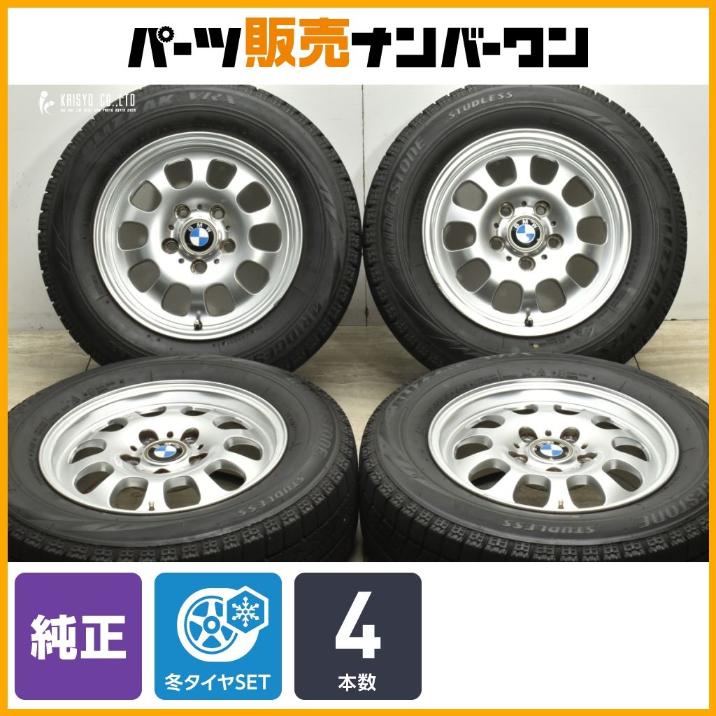205/65R15 VRX アルミホイール4本セット 楽天市場】205/65R15 94Q