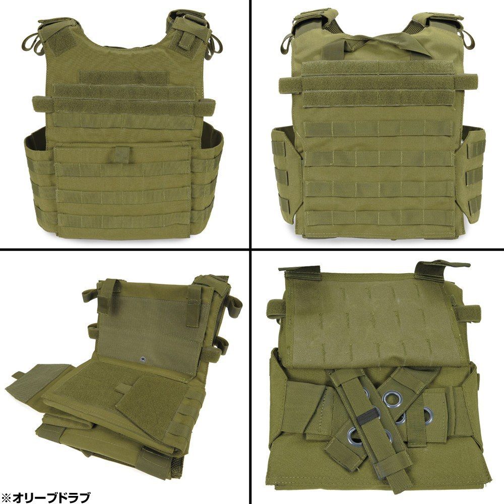 CONDOR プレートキャリア　ブラック　マグポーチ付き Minotaurtac アメリカ国旗 / US Marshal パッチ │ ミリタリー