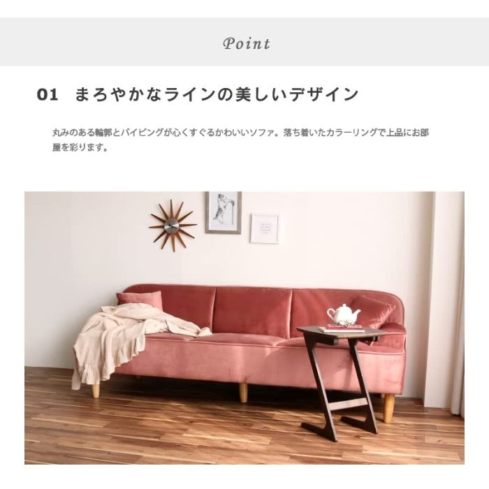 組合せ カウチソファー オットマン 同柄クッション2個付〔樹脂製 