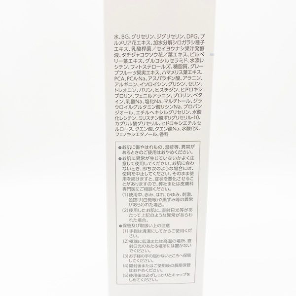 ◆個数