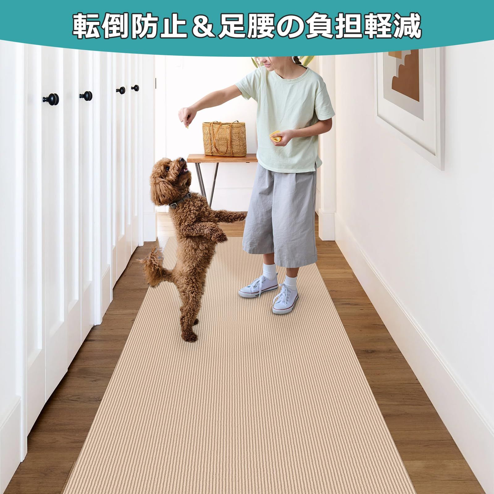 廊下敷き マルチロールカーペット 吸着マット 足腰負担軽減 洗える 600*68cm 厚み4mm ずれない キッチンマット 階段カーペットマ 廊下敷き マルチロールカーペット 吸着マット 足腰負担軽減 洗える 600