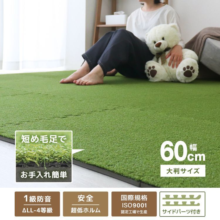 送料無料 FCA1960A
