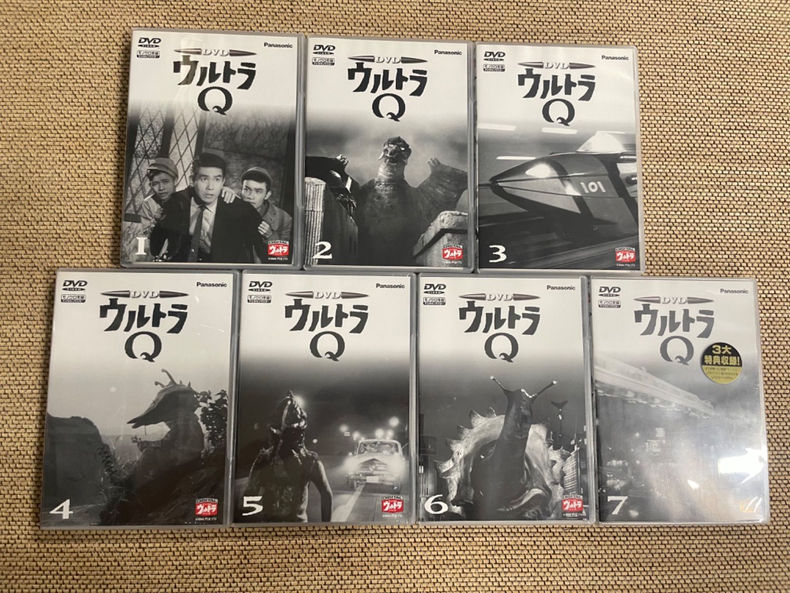 ☆ウルトラQ ☆DVD☆全巻セット