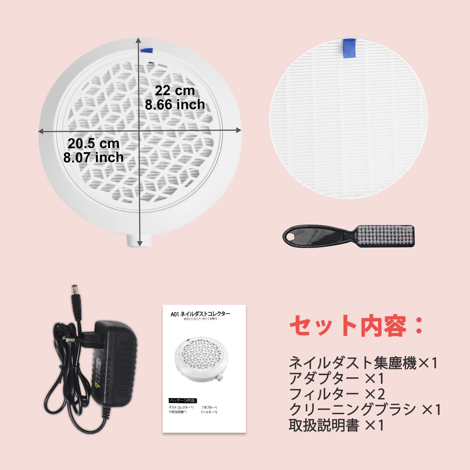 集塵機　ネイル ネイル: 4500RPM 回転 ネイル 集塵機 集塵機 強力な吸引 ネイル