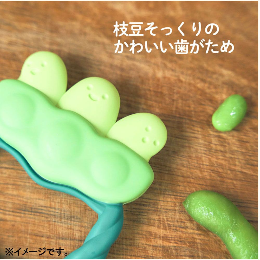 カミカミベビー