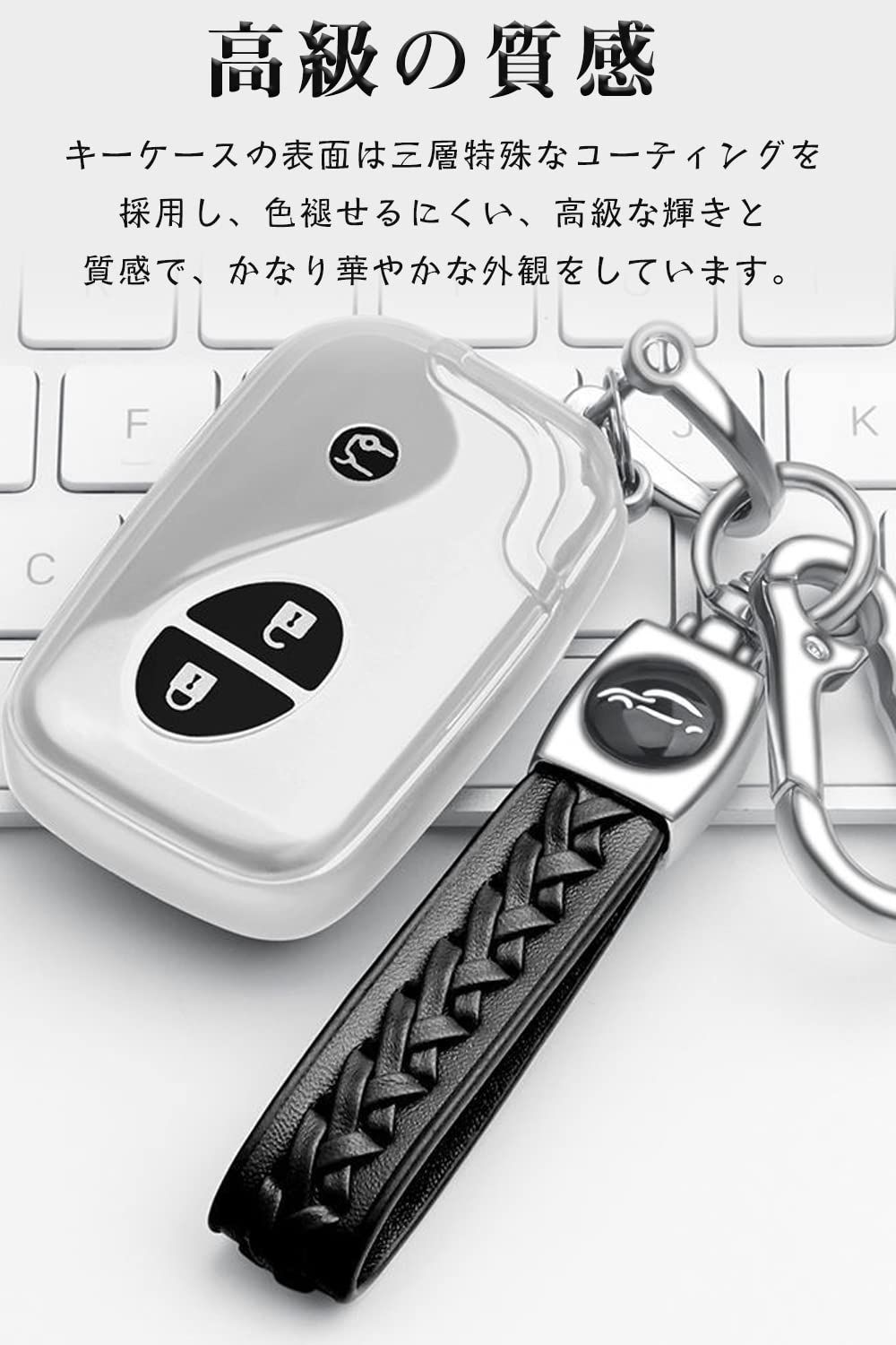 レクサス　LEXUS スマートキー　LS 600h 平成25年式 40系LS600h/600hLレクサス スマートキー シリコンキーカバー