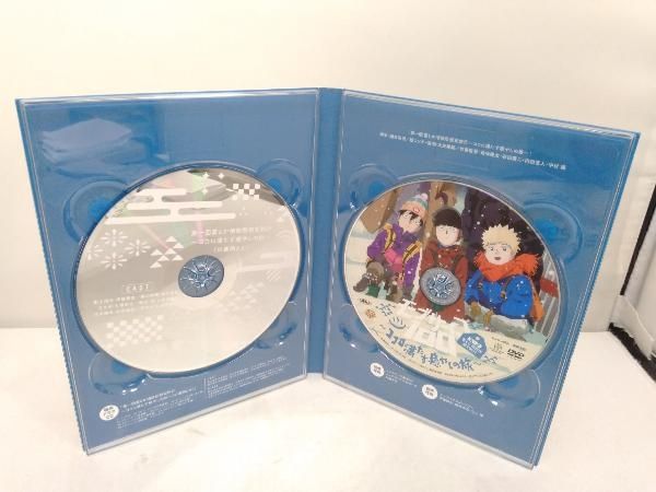 新品モブサイコ100 第一回霊とか相談所慰安旅行 　DVD特典缶バッジセット 新品モブサイコ100 第一回霊とか相談所慰安旅行 DVD特典缶バッジ