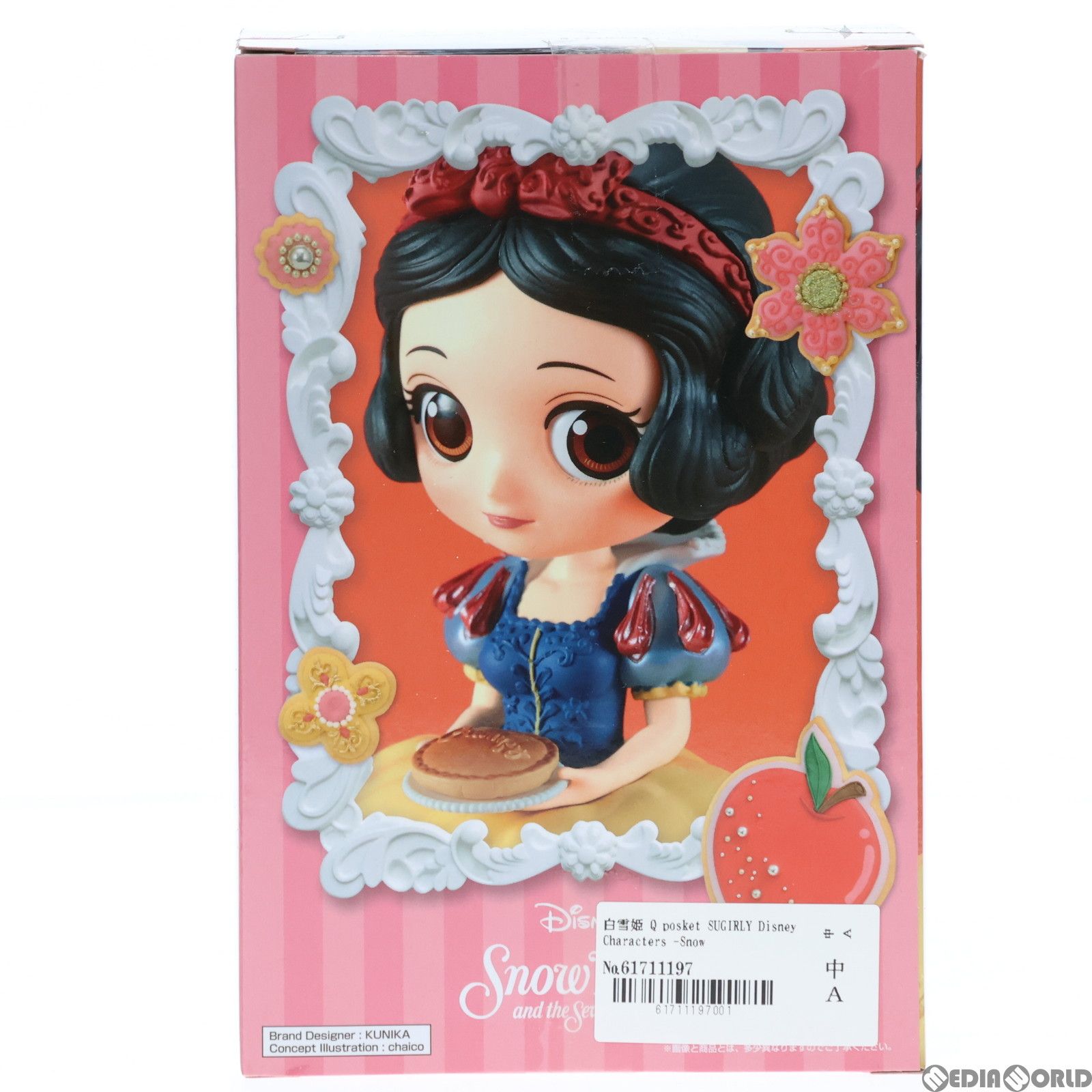 白雪姫 Q posket SUGIRLY Disney Characters -Snow White