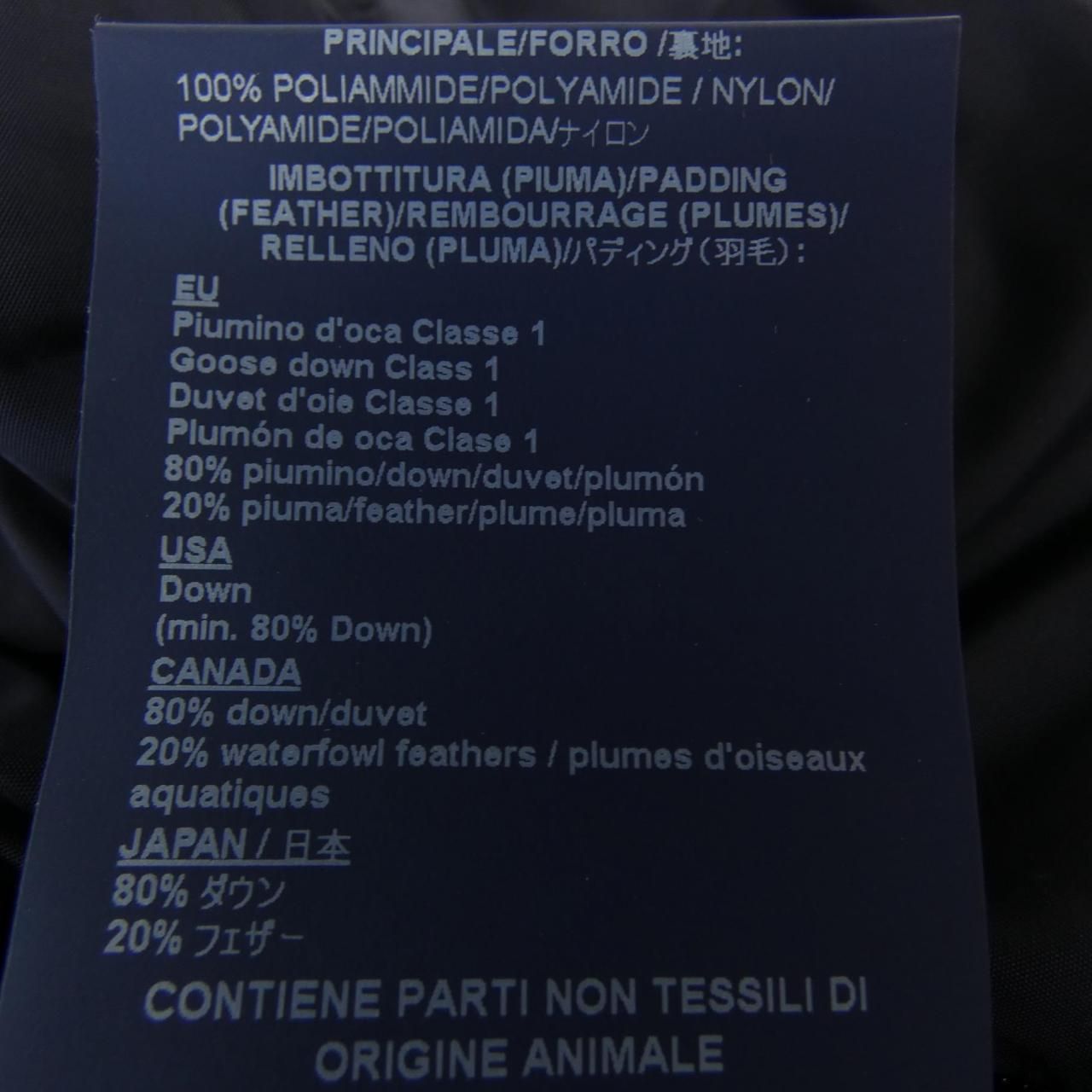 ヘルノ Herno PI0993D ダウンジャケット GULLKHAN_COM