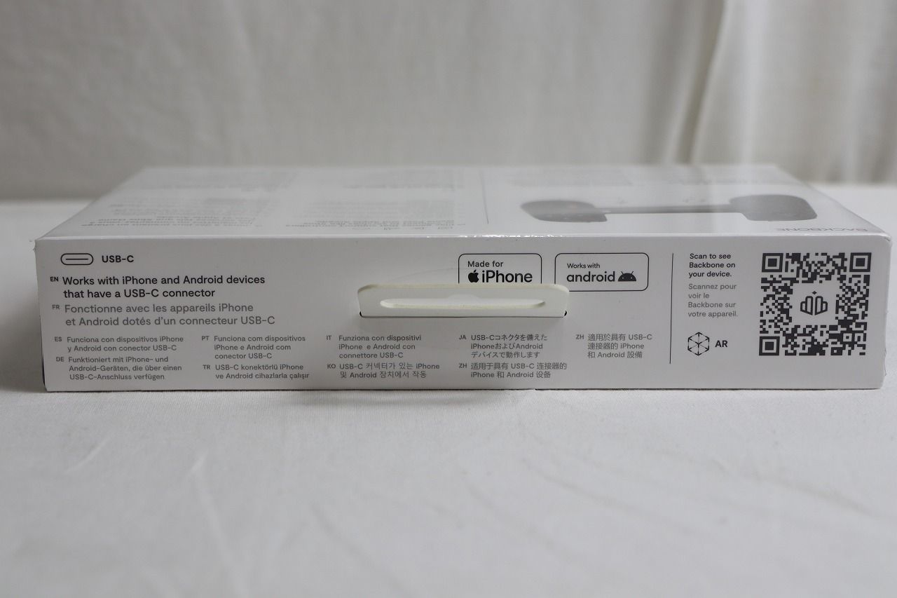 USB-C ブラック