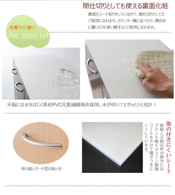 キッチンシリーズNeat3分別ダストボックスナチュラル