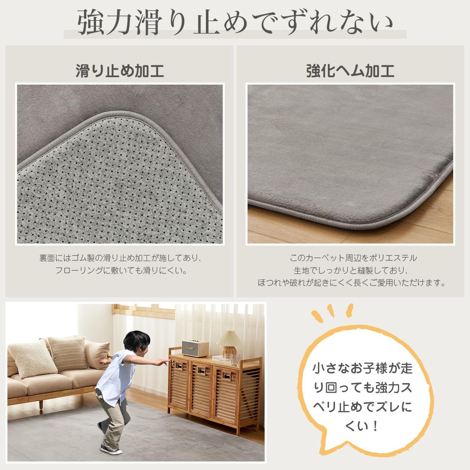 Ingeroom