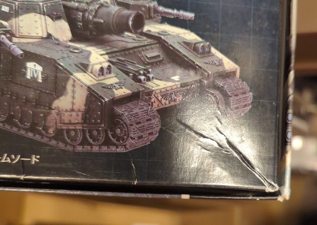 SHADOWSWORDSTORMLORD