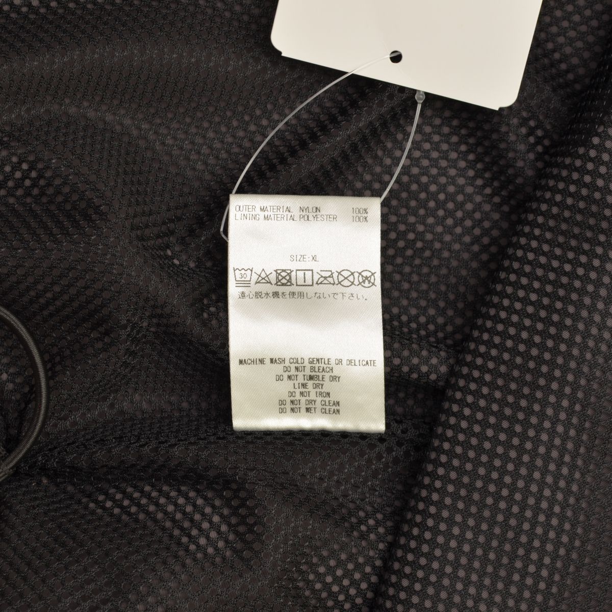 GODSELECTIONXXX】GX-A25-JK-06 FULL ZIP TRACK JACKETナイロン  