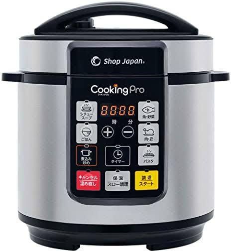 クッキングプロ　ショップジャパン　未使用 ShopJapan クッキングプロ（2.4L）未使用 箱・付属品完備 電気