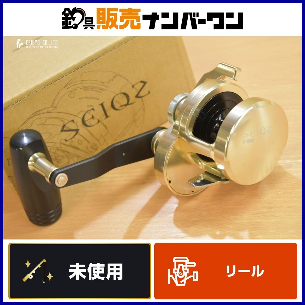 C105 シスル 黒バニーアクリルスタンド グッズ - BOOTH