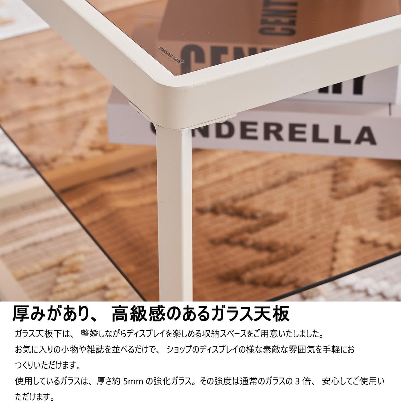 人気商品】リビングテーブル ガラス天板 スチール脚 センター