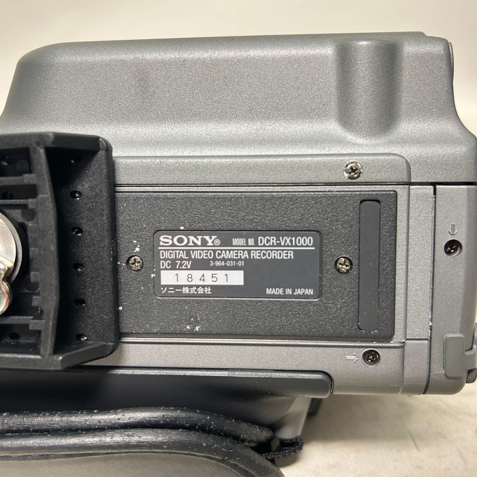 DCR-VX1000