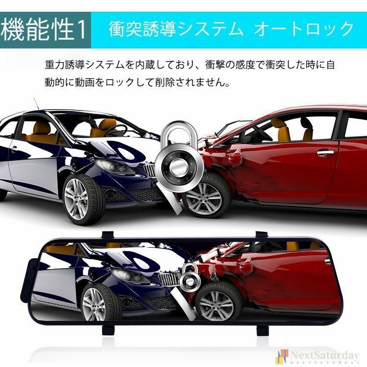 20インチノイズ対策済