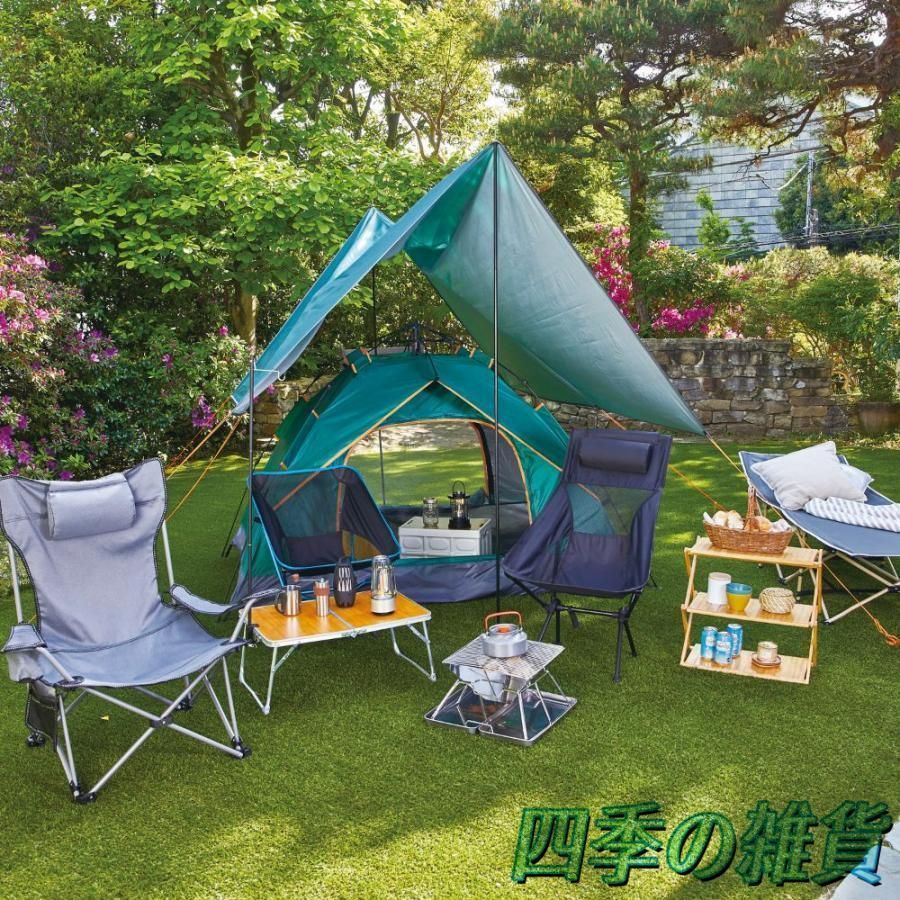 タイム ワンタッチテント 3-4人用 キャンプ テント 数秒設営 UVカット