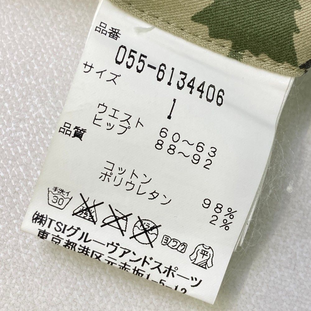 サイズ：1 PEARLY GATES パーリーゲイツ スカート スヌーピー 迷彩