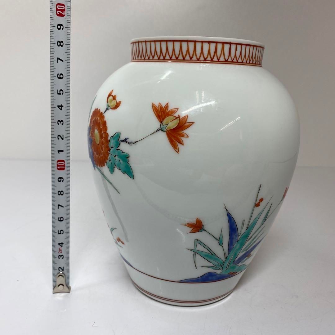 酒井田柿右衛門