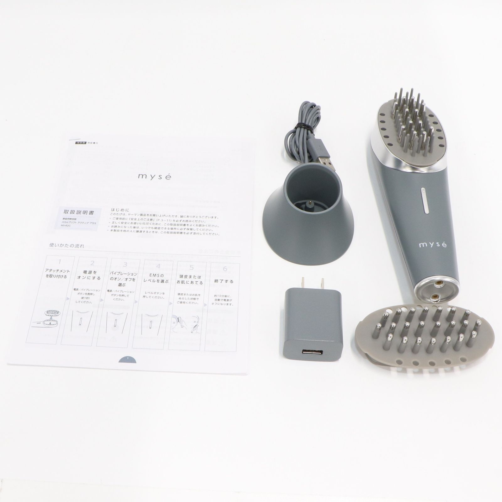 ミーゼスカルプリフトアクティブms-82g ミーゼ スカルプリフト