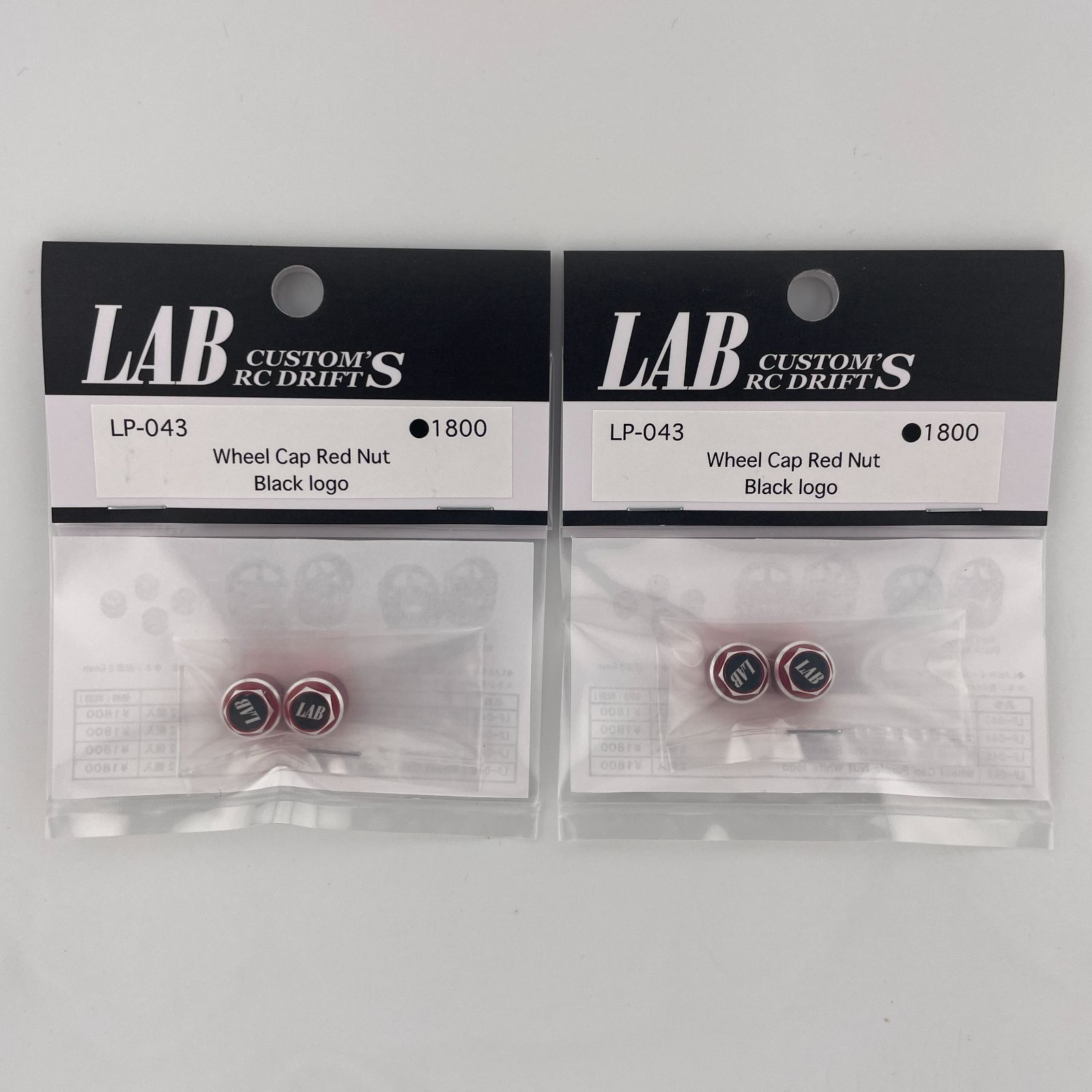 LP-043 ×2 Wheel Cap Red Nut Black logo