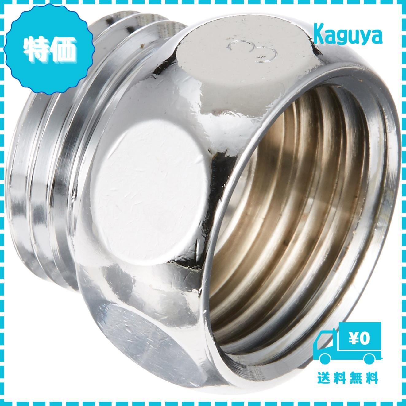 セラトレーディング VL500S-16 Vola 湯水混合栓(ハンドル