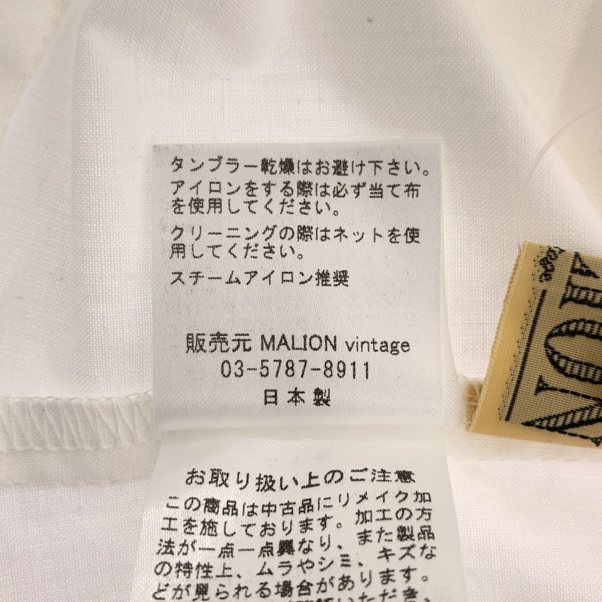 美品】 MALION vintage / マリオンヴィンテージ | puff sleeve blouse 