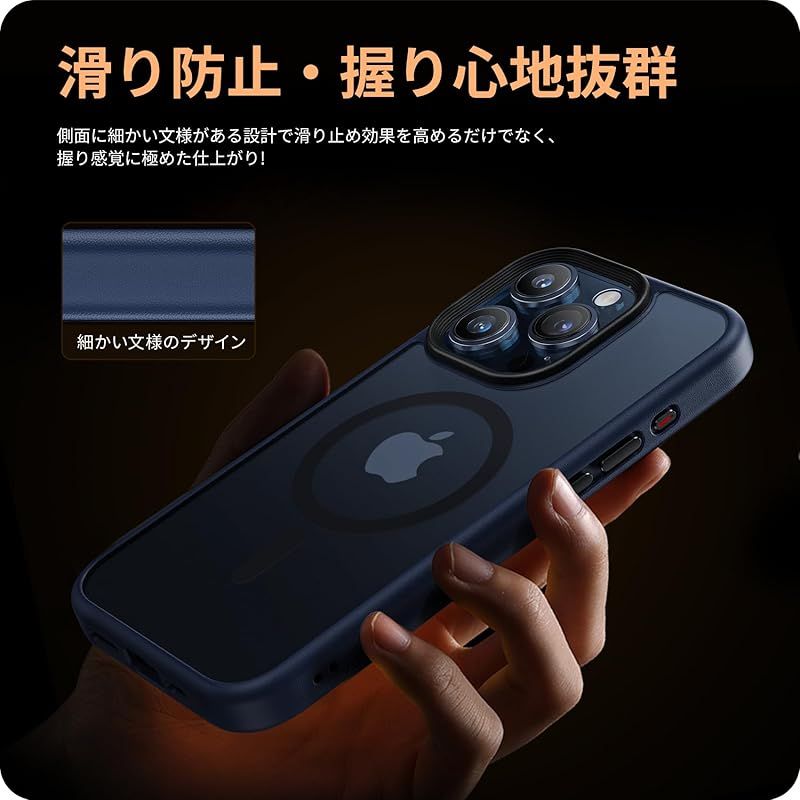 NIMASO ケース MagSafe 対応 iPhone15Pro 用 ケース マグネット搭載 マグセーフ対応 カバー 滑り止め マット仕上げ 全面保護 耐衝撃 米軍MIL規格取得 ワイヤレス充電 ストラップホール付き アイフォン15プロ（6.1インチ）対