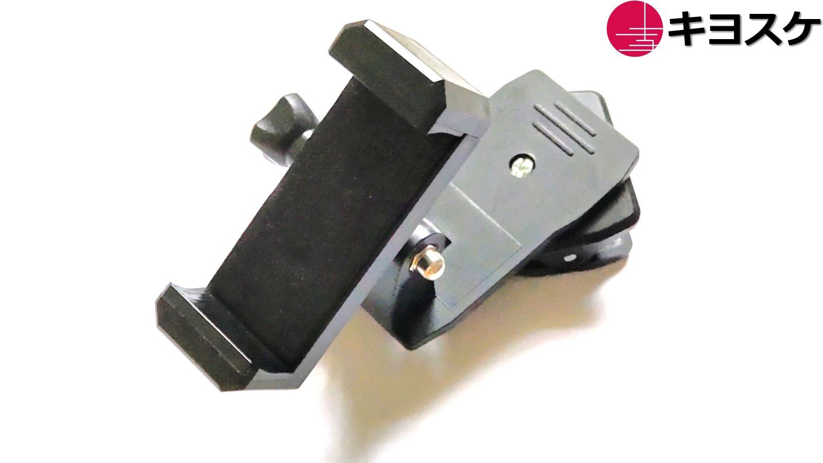 キヨスケ クリップ式 GoPro用 ゴープロ用 スタンド マウント アクセサリ