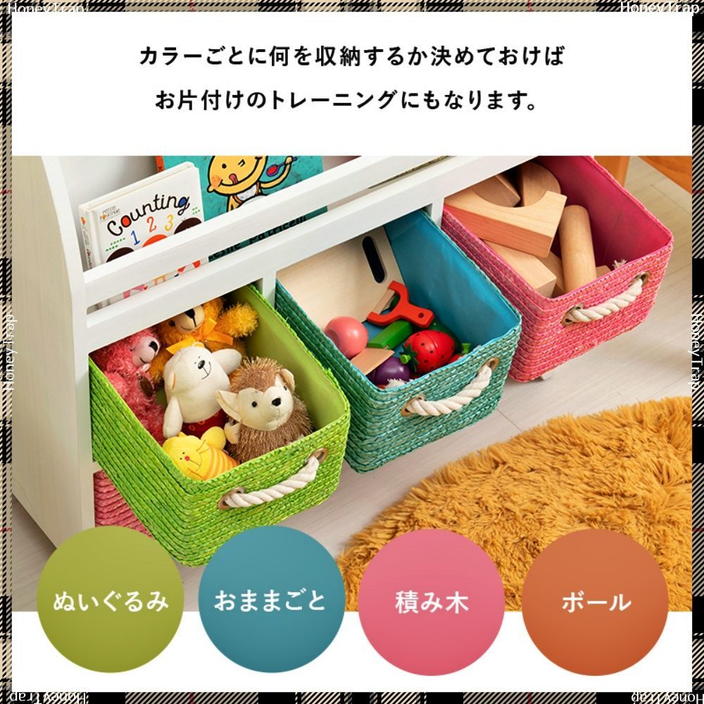 ブックラック MCC-6016 収納家具ラック・本棚-ネット限定商品