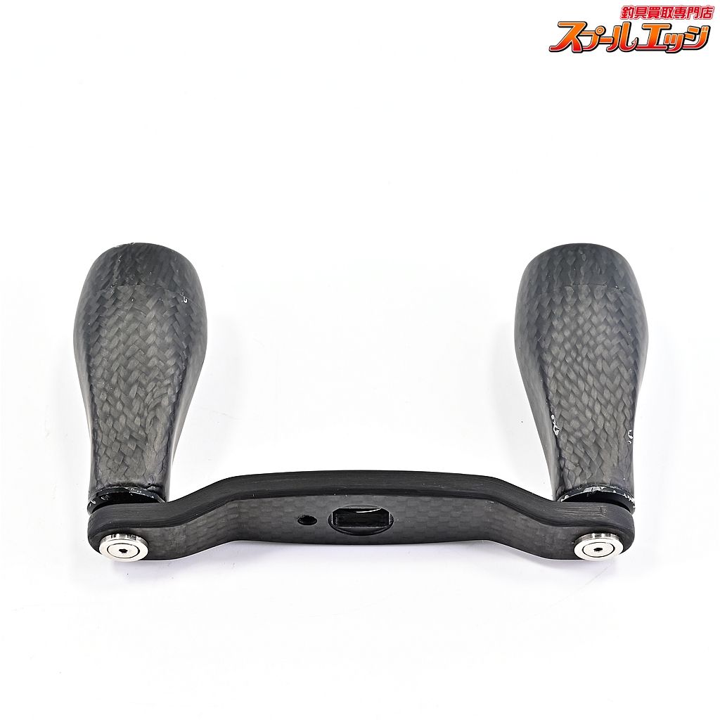 スタジオコンポジット RC-SC EX PLUS22 88mm ラバーコーティング ブラック 山田祐五モデル Studio composite m39955