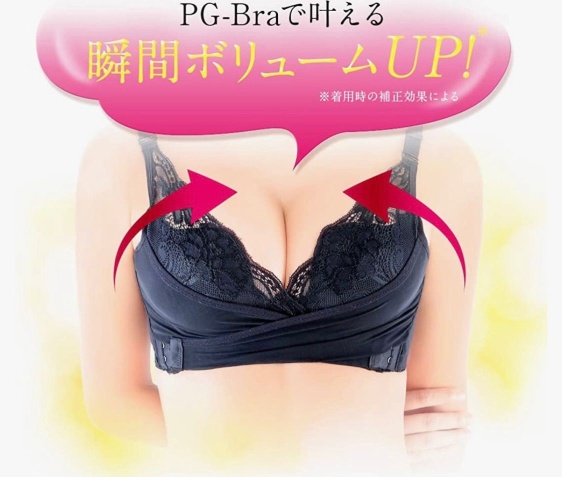 PGブラ☆pg-bra（ピージーブラ）Sサイズ　ホワイト《正規品》新品未開封