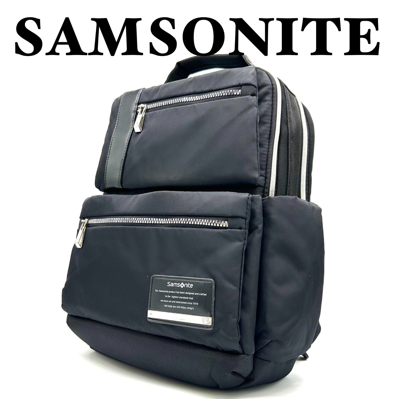 Samsonite サムソナイト ビジネス リュック バックパック ブラック 黒
