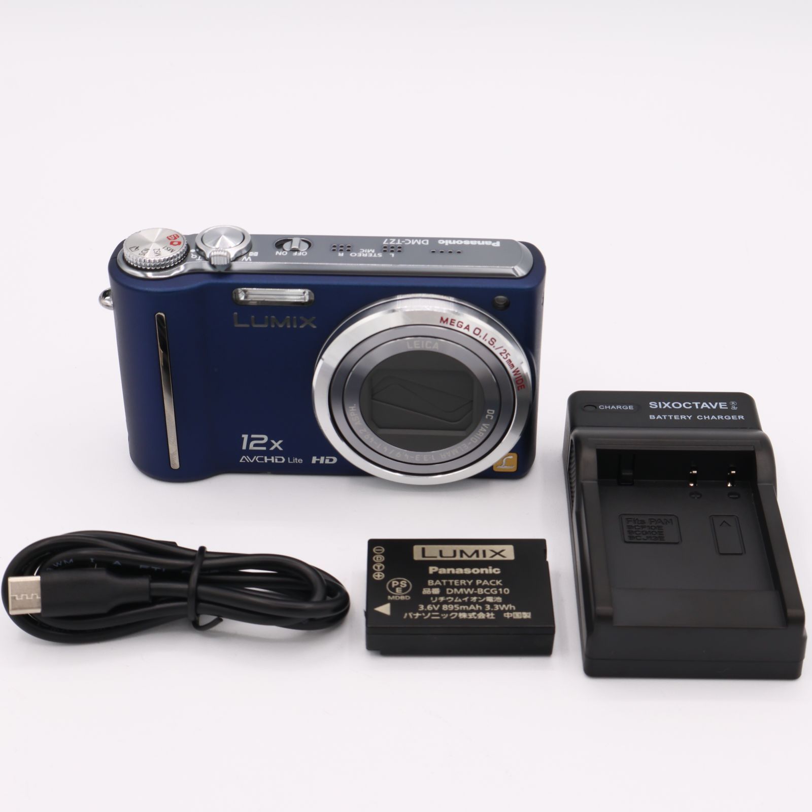 PANASONIC 12倍ズームデジカメ DMC-TZ7 パナソニック デジタルカメラ