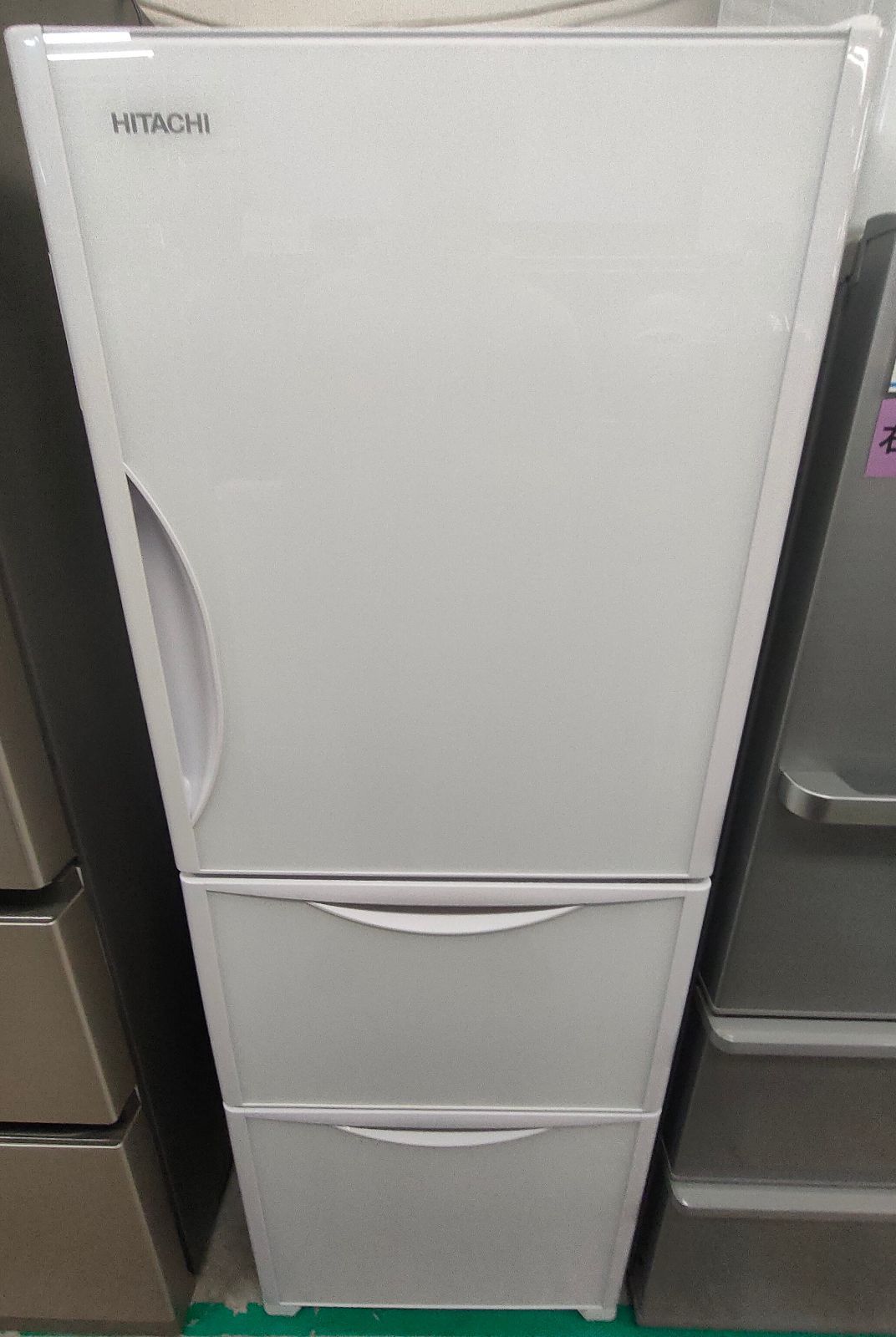 HITACHI 冷蔵庫 2019年製 265L R-S27JV XV