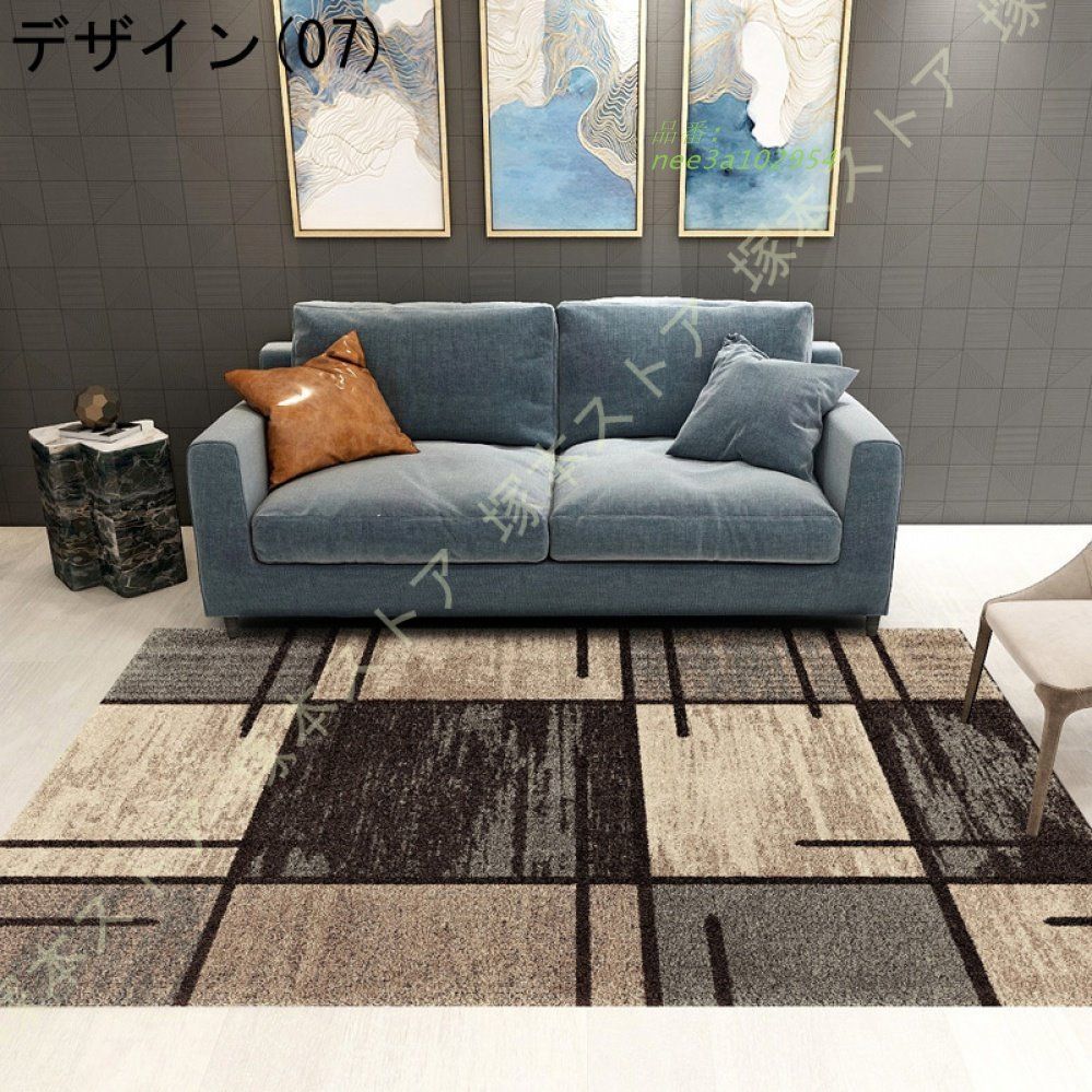 洗える