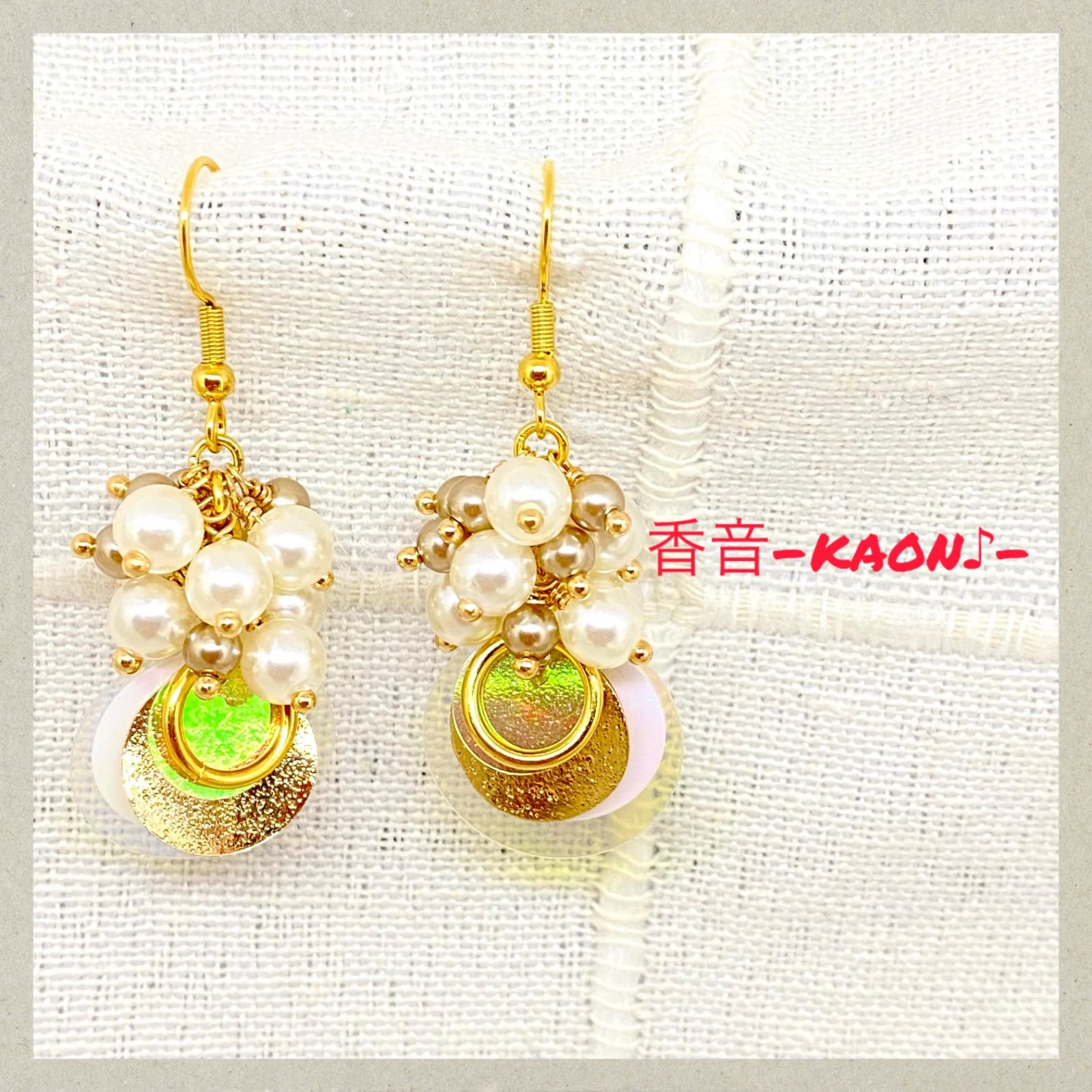 ハンドメイド ピアス/イヤリング/チャーム No.718 - メルカリ