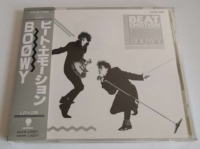 Amazon.co.jp: ONE 通常盤 中古 CD : Toys & Games