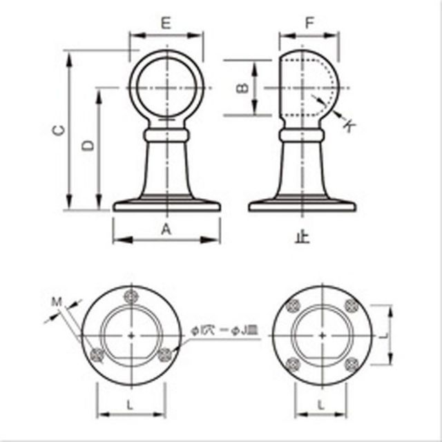 パイプ ブラケット 受金具 ハンガー 掛け パイプジョイント クローム