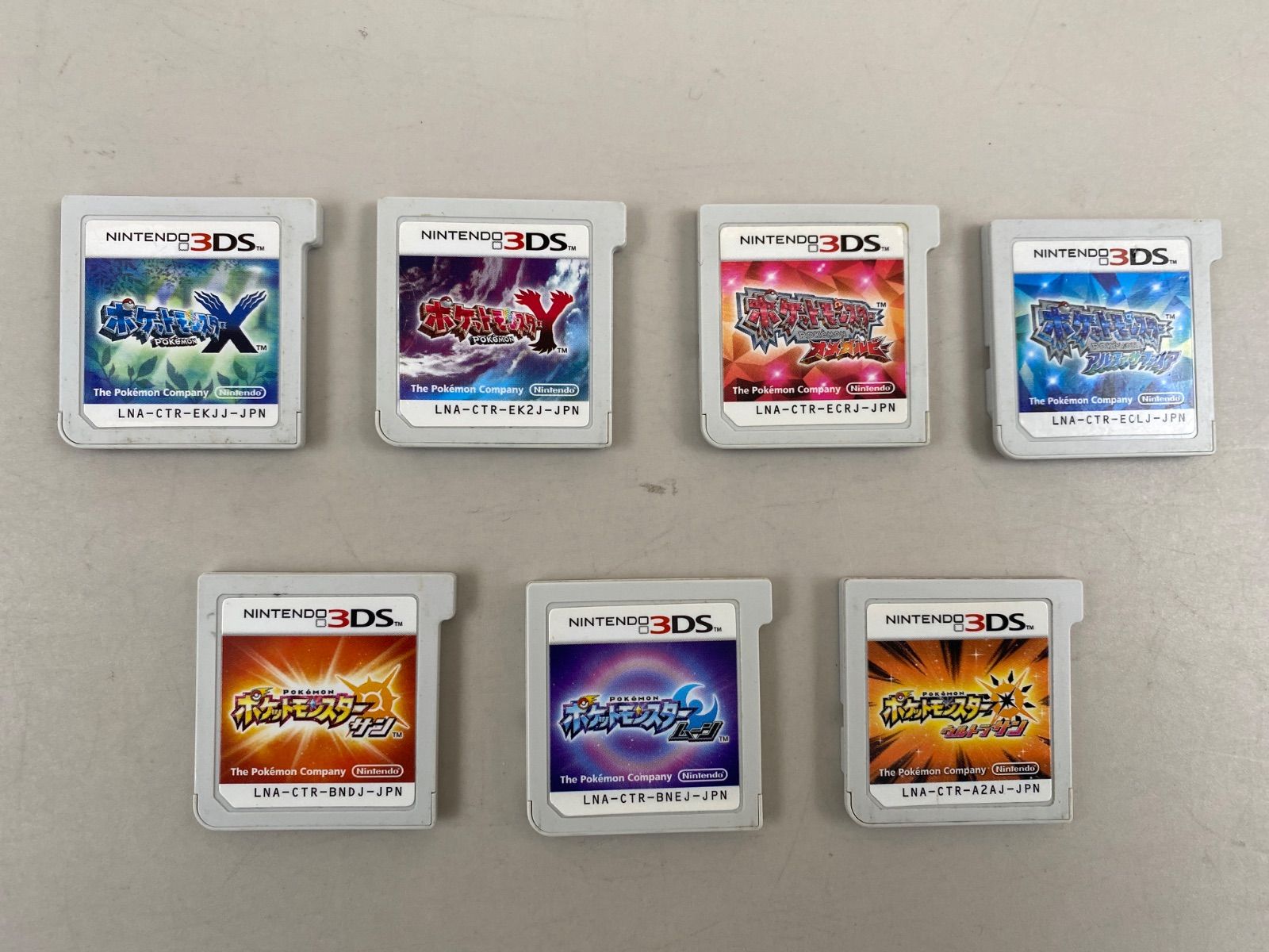 ポケットモンスター　3DS　7点