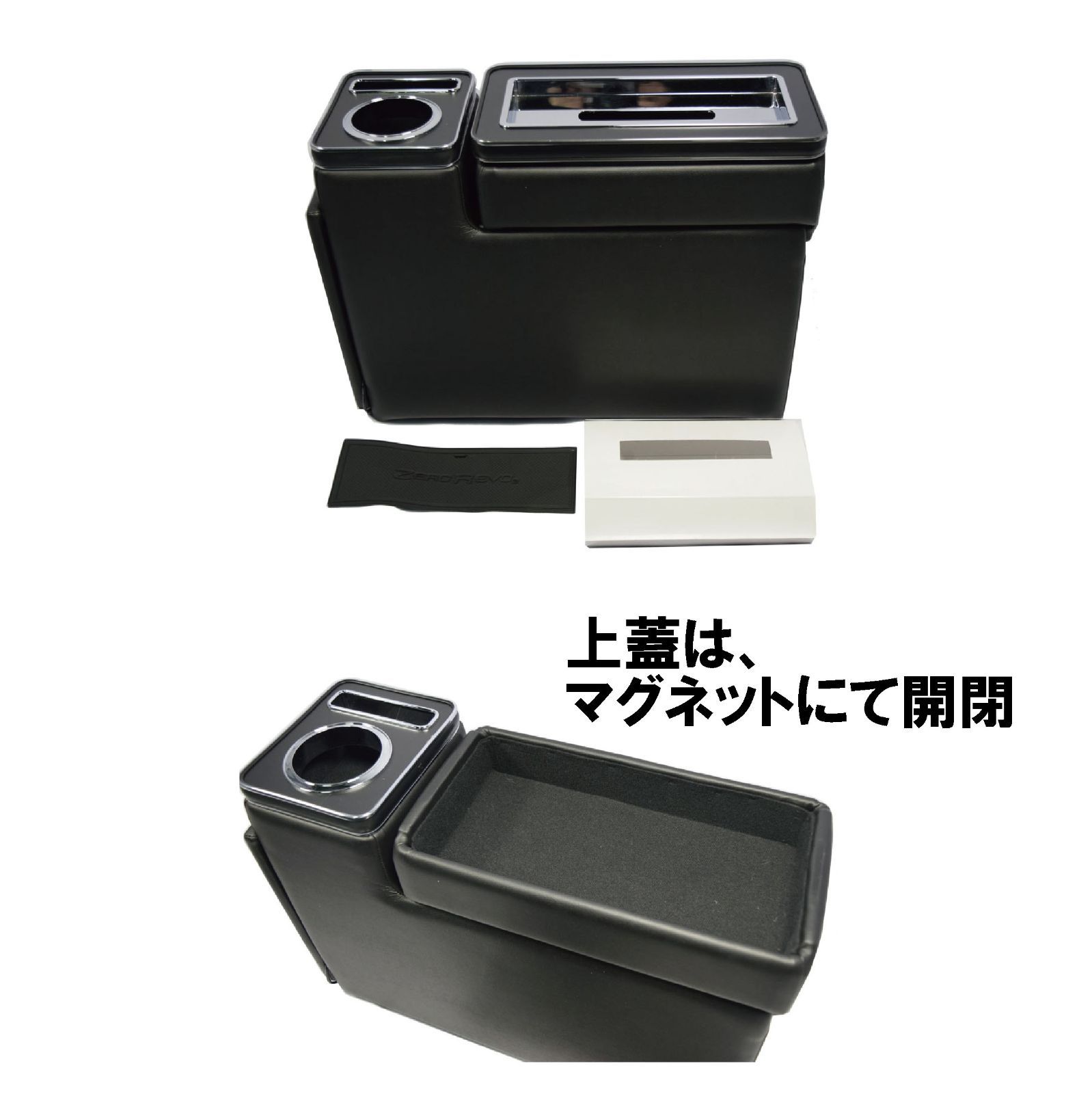 ノア