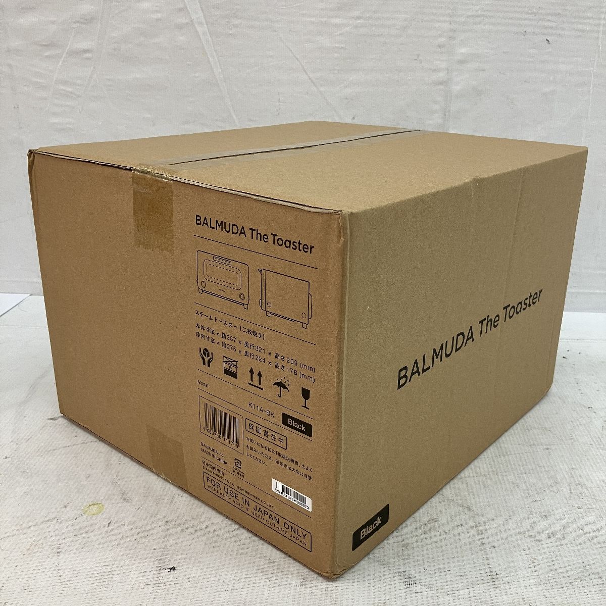 BALMUDA K11A-BK スチームトースター キッチン 家電 ブラック
