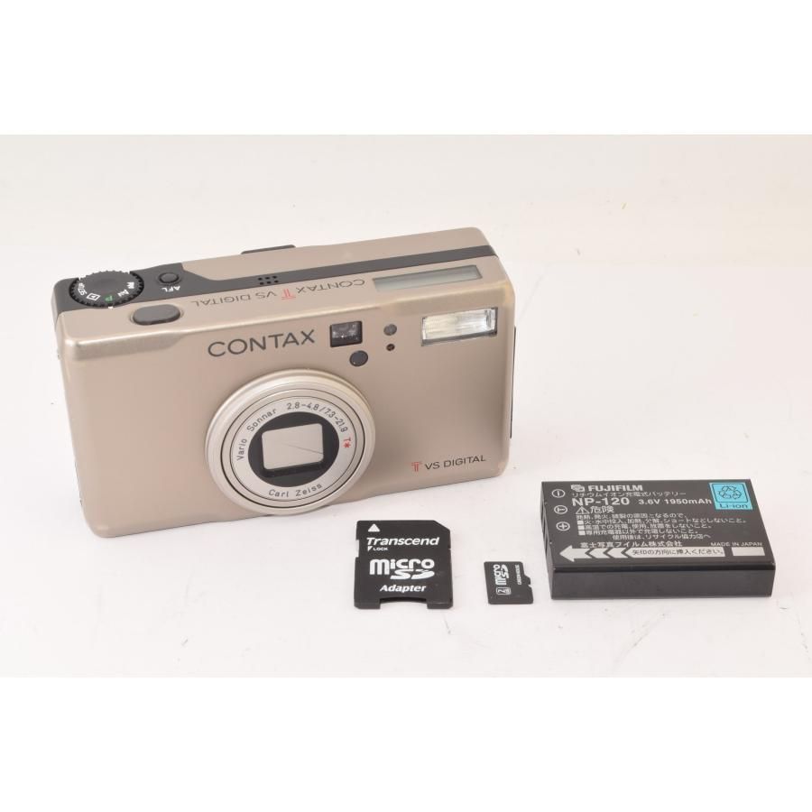 CONTAX コンタックス TVS DIGITAL シルバー コンパクトデジタルカメラ 2408108