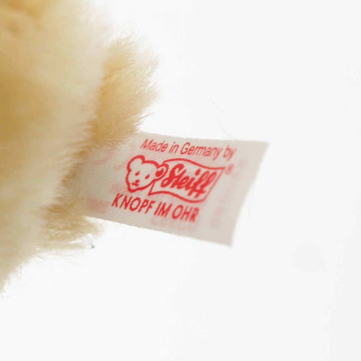 シュタイフ 白タグ クラシックプー CLASSIC POOH くまのプーさん