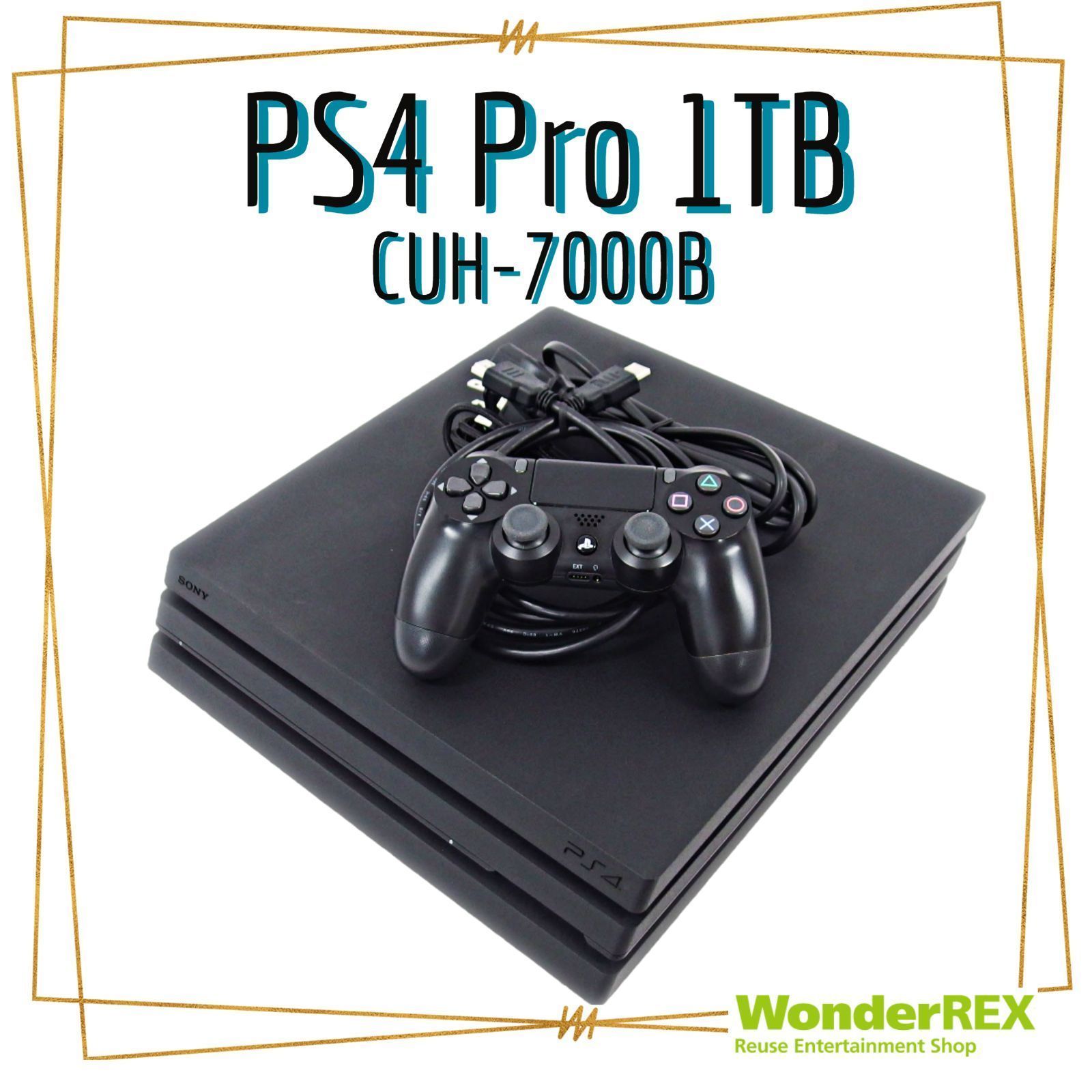 PlayStation4 PS4 本体 Pro CUH-7200BB01 プレイステーション4 Pro 1T本体 CUH-7200BBジェットブラック