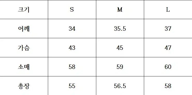 ジーフォア ラウンドニット
