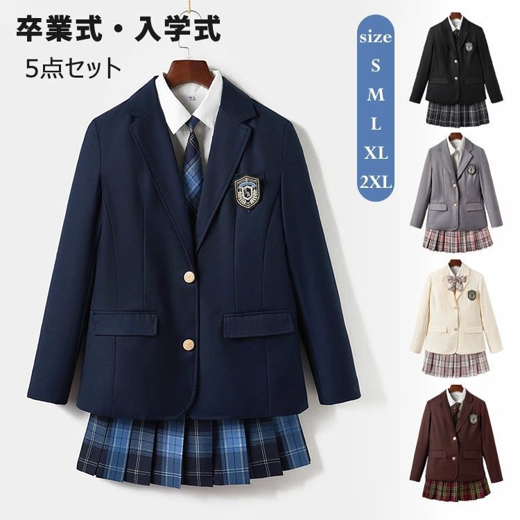 卒業式 スーツ 女の子 5点セット フォーマル スーツ 入学式 JK 制服 セットアップ お受験 発表会 面接 ブレザー ジャケット シャツ スカート スクール 卒入学ス zzr030215935ffd